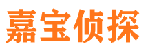 霍州市婚姻出轨调查